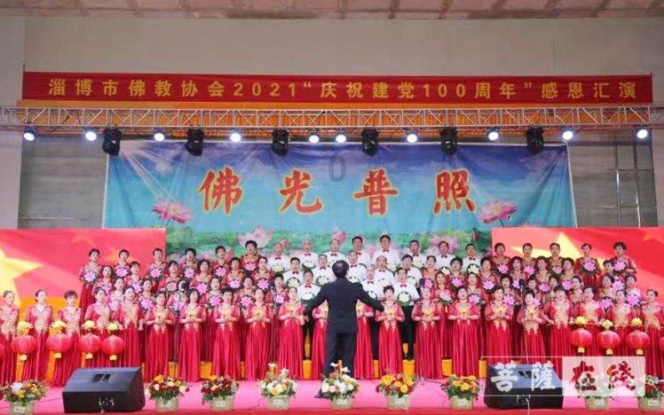 了解海王星看起来为什么呈现出蓝色呢? 知识星球,开启知识之旅